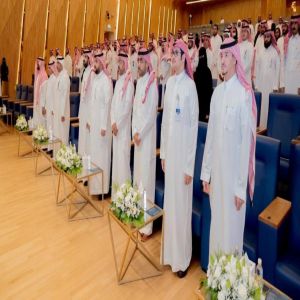 معهد الإدارة العامة يطلق برامج للدبلوم العالي في تخصصات نوعية