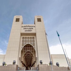 جامعة أم القرى تعزز شراكتها في منتج "مهارات" لتنمية القدرات المهنية ومواكبة سوق العمل