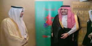 الأمير عبدالعزيز بن أحمد يفتتح معرض "تراثنا حبنا"