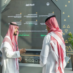 حرس الحدود يشارك ضمن جناح وزارة الداخلية في مؤتمر ومعرض ليب 2026