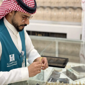 "التجارة" تنفّذ أكثر من 28 ألف جولة رقابية على المنشآت التجارية خلال شهر أغسطس