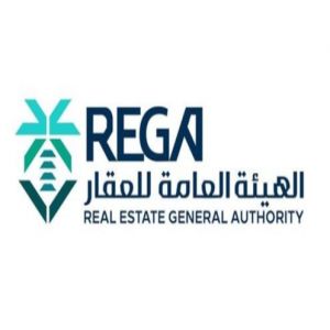 "هيئة العقار" تُنفِّذ 39 جولة رقابية مشتركة خلال شهر أغسطس لضمان الامتثال في السوق العقاري