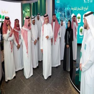 أمين العاصمة المقدسة يبحث تعزيز التعاون في خدمة ضيوف الرحمن مع جمعية هدية