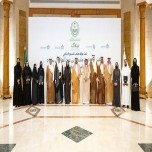نائب أمير منطقة مكة المكرمة يشهد توقيع مذكرة تعاون لتطوير الرعاية الصحية المنزلية