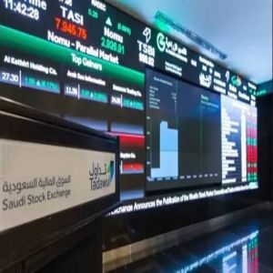 مؤشر سوق الأسهم السعودية يغلق منخفضًا عند مستوى 11012 نقطة