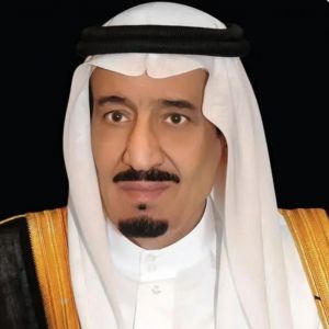 خادم الحرمين الشريفين يهنئ السيدة أوله ماديسي بمناسبة انتخابها رئيسة لجمهورية إستونيا