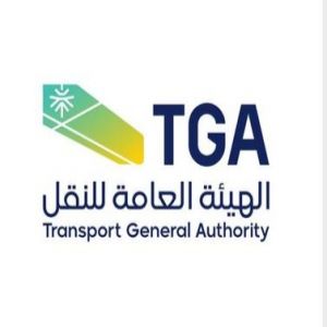 وزير النقل والخدمات اللوجستية يعتمد اللائحة التنفيذية لفحص وصيانة وإصلاح وإعادة اعتماد المعدات وأجهزة الإنقاذ البحرية