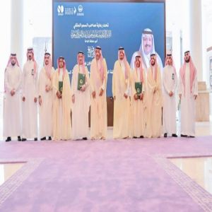 أمير الباحة يرعى توقيع مذكرة تفاهم لتوفير فرص وظيفية لأبناء وبنات المنطقة