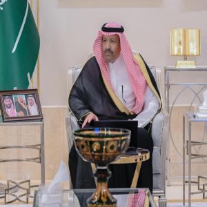 أمير الباحة يدشن المركز التعليمي للجامعة السعودية الإلكترونية بالمنطقة
