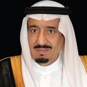 خادم الحرمين الشريفين يُعزي رئيسة جمهورية تنزانيا المتحدة في وفاة زوجها