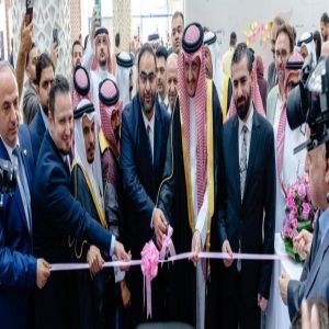 افتتاح معرض "سيركس - الصناعات السورية 2026" في نسخته الأولى بجدة