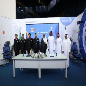 " الأرصاد " تبرم اتفاقية تعاون لتشغيل محطات الرصد في مقرات وزارة الحرس الوطني