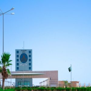 جامعة الحدود الشمالية تستحدث برنامج الماجستير في الرياضيات