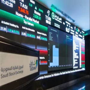 مؤشر سوق الأسهم السعودية يغلق منخفضًا