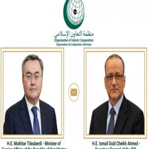 الأمين العام لمنظمة التعاون الإسلامي يتلقى برقية تهنئة من وزير الشؤون الخارجية بجمهورية كازاخستان