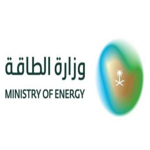 إيقاف خط أنابيب شرق - غرب احترازيًا إثر تعرضه لعدة استهدافات