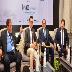 معهد البنك الإسلامي للتنمية ومؤسسة أوقاف موريشيوس يختتمان مؤتمر الأوقاف الدولي