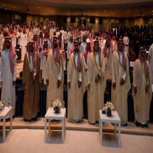 جامعة الملك سعود تفتتح أعمال مؤتمر "الجوانب القانونية للحوكمة: تكامل القطاعات"