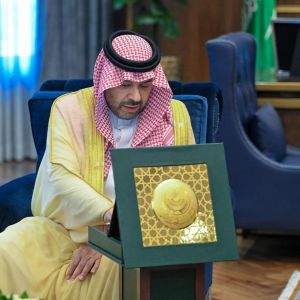 أمير منطقة الحدود الشمالية يُدشِّن فعاليات اليوم العالمي للإسعافات الأولية