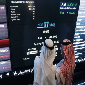 "سوق الأسهم" يغلق منخفضًا بتداولات 3.8 مليارات