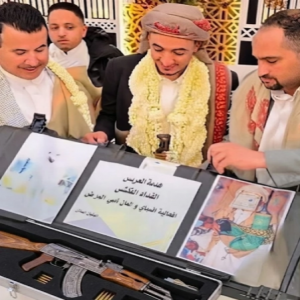 رشاش في زفاف يمني.. هدية «نارية» تشعل مواقع التواصل