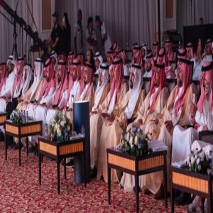 غرفة الخرج تُدشِّن فعاليات منتدى ريادة الأعمال 2026