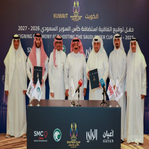 الكويت تستضيف "السوبر السعودي"
