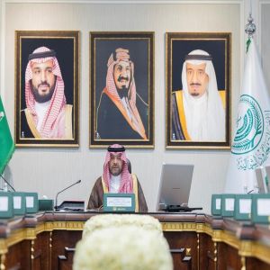 أمير منطقة الحدود الشمالية يرأس اجتماع الاستعدادات للاحتفال باليوم الوطني الـ96