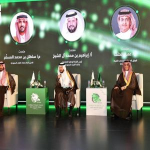 منتدى الصناعة السعودي يستعرض مسارات تمكين القطاع وتعزيز تنافسيته