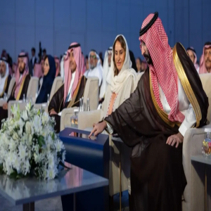 تحت رعاية سمو ولي العهد.. سمو وزير الحرس الوطني يفتتح أعمال النسخة الرابعة من قمة الرياض العالمية للتقنية الحيوية الطبية 2026