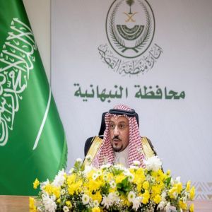 أمير منطقة القصيم يرأس اجتماع رؤساء المراكز التابعة لمحافظة النبهانية
