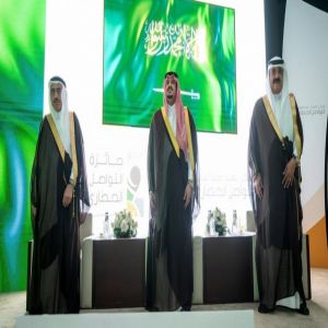 نائب أمير منطقة الرياض يرعى حفل تكريم الفائزين بجائزة التواصل الحضاري في دورتها السادسة