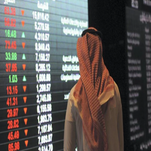 "سوق الأسهم" يغلق منخفضًا بتداولات 3.4 مليارات