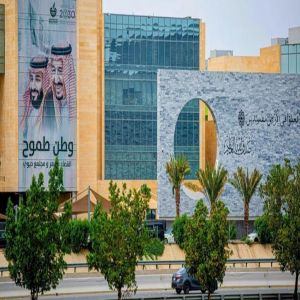 غرفة مكة و"هدف" يؤهلان الكوادر الوطنية للعمل في مبيعات التجزئة
