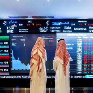مؤشر سوق الأسهم السعودية يغلق منخفضًا عند مستوى 10777 نقطة