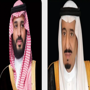 خادم الحرمين الشريفين يوجه بناءً على ما رفعه سمو ولي العهد بإطلاق اسم الأمير مساعد بن عبدالرحمن على الجامعة السعودية الإلكترونية