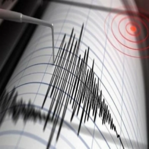 زلزال بقوة 4.4 درجة يضرب منطقة «أماكوسا-نادا» اليابانية