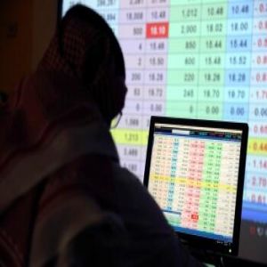 مؤشر سوق الأسهم السعودية يغلق منخفضًا عند مستوى 10749 نقطة