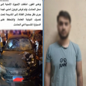 سباق سيارات ينتهي بدهس فتاة في «القاهرة الجديدة»