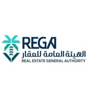 "هيئة العقار" تُعلن عن بدء أعمال السجل العقاري لـ(22.937) قطعة عقارية في منطقتي القصيم والرياض