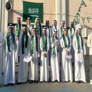 تعليم الطائف يطلق أكثر من 120 فعالية احتفاءً باليوم الوطني السعودي