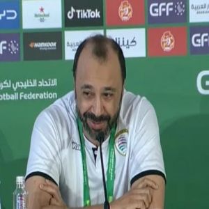 السكتيوي: المنتخب العُماني يملك تاريخًا كبيرًا في البطولة
