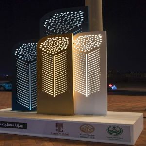 أمانة الأحساء تحتفل باليوم الوطني السعودي بفعاليات متنوعة
