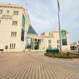 تعليم المدينة المنورة يستكمل استعداداته للاحتفاء باليوم الوطني