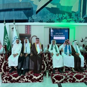 غرفة جدة تحتفي باليوم الوطني السعودي ( الـ 96) بحضور القناصل ورجال وسيدات الأعمال