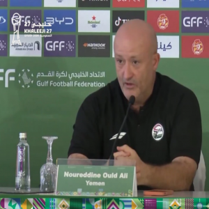 مدرب اليمن: لا نريد خداع جماهيرنا.. ونعدهم ببذل أقصى جهد