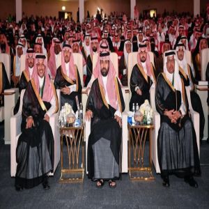 أمير جازان يرعى احتفال أهالي المنطقة باليوم الوطني السعودي