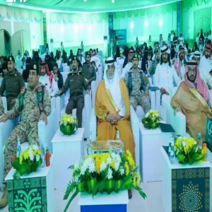 أهالي محافظة طريف يحتفلون باليوم الوطني السعودي