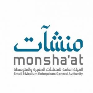 "منشآت" تنظّم "أسبوع التعليم" بمشاركة أكثر من 40 جهة