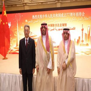 محافظ جدة يحضر حفل القنصلية العامة لجمهورية الصين الشعبية